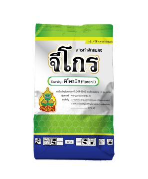 จีโกร